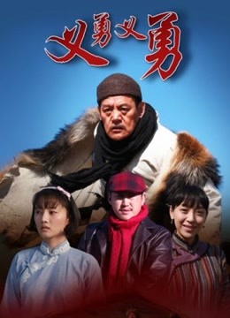 最新果冻传媒国产AV巨献-真实版『艳母』辱母之哀 无良债主逼迫我与母亲乱伦 高清